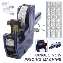 MX-5500 8 Digits Pricing Tag Machine Blue Labeller Manual Price Machine With 200pcs Labels Ink For Supermarket Shopping Mall