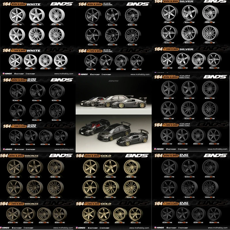 10 комплектов 1:64 колеса BNDS и шины 8 мм + 9 для центрального движения