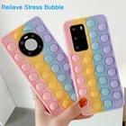 Чехол с пузырьками для снятия стресса для Xiaomi Poco M3 F3 Redmi Note 9 Pro Max 5g 9s Note9 Xiomi Mi 10t Lite 9 Mi 10 Pro 8 9t Mi9 Mi8, силиконовый чехол