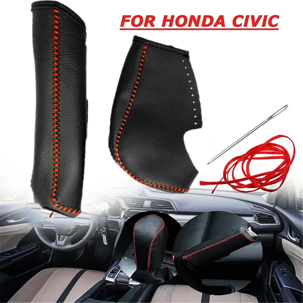 Автомобильный Кнопка Ручного Тормоза кожаный чехол для Honda Civic 8th поколения 2006 2007