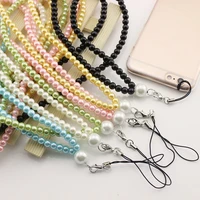 new 1pcs fashion sling pearl fashion mobile phone straps lanyard accessories phone camera universal lanyard rope