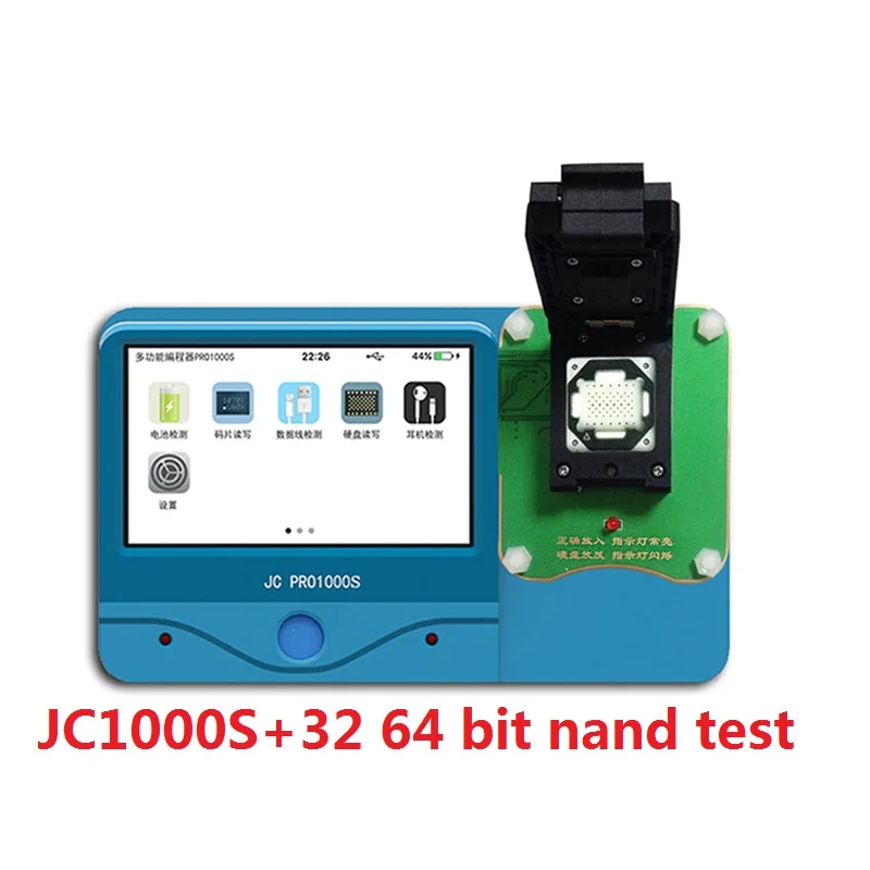 JC Pro1000S Многофункциональный PCIE NAND программатор HDD SN инструмент для чтения батарея