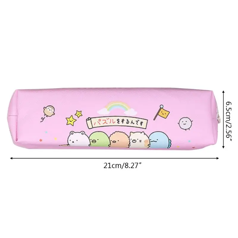 

Kawaii Cartoon Pencil Bag Leather Pen Case Kids Gift Cosmetic Stationery Pouch