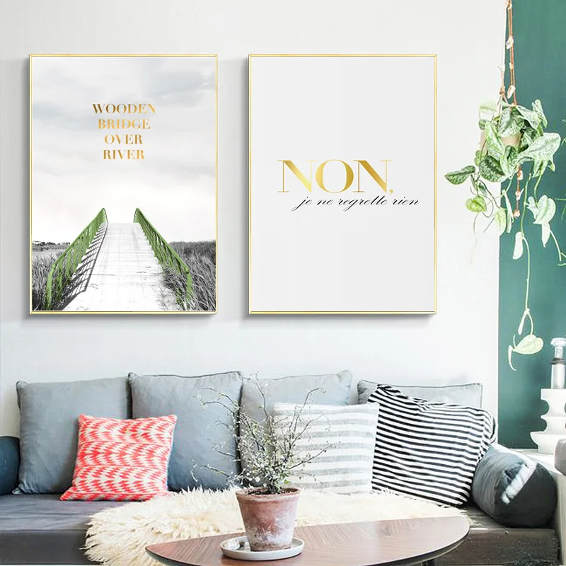 Северный плакат Настенная картина с ландшафтом Холст Картина Зеленый мост