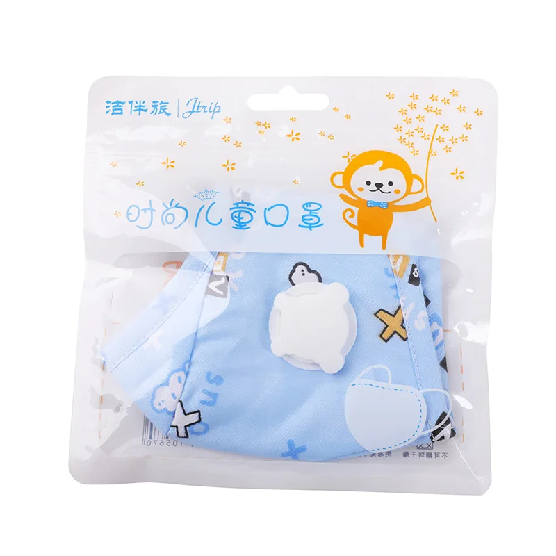 Маска-респиратор детская хлопковая многоразовая PM2.5 с фильтром