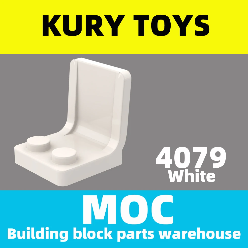 Kury Toys DIY MOC For 4079 детали для строительных блоков кухонного сиденья (стул)