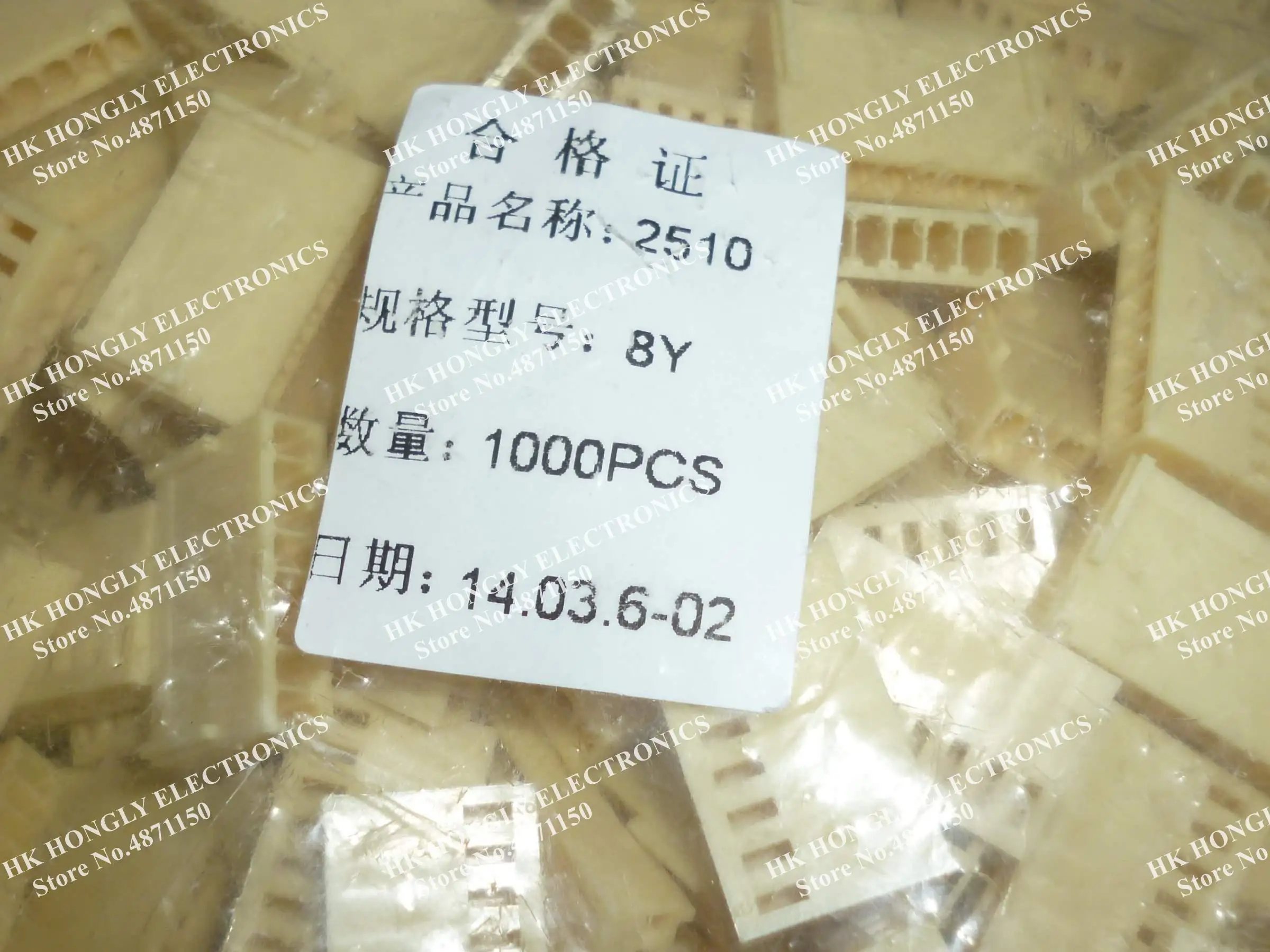 100 шт. Разъем KF2510 2510 2Y 3Y 4Y 5Y 6Y 7Y 8Y 9Y 10Y 2 54 мм корпус 2P 3P 4P 5P 6P 7P 8P 9P 10P|Соединители| |
