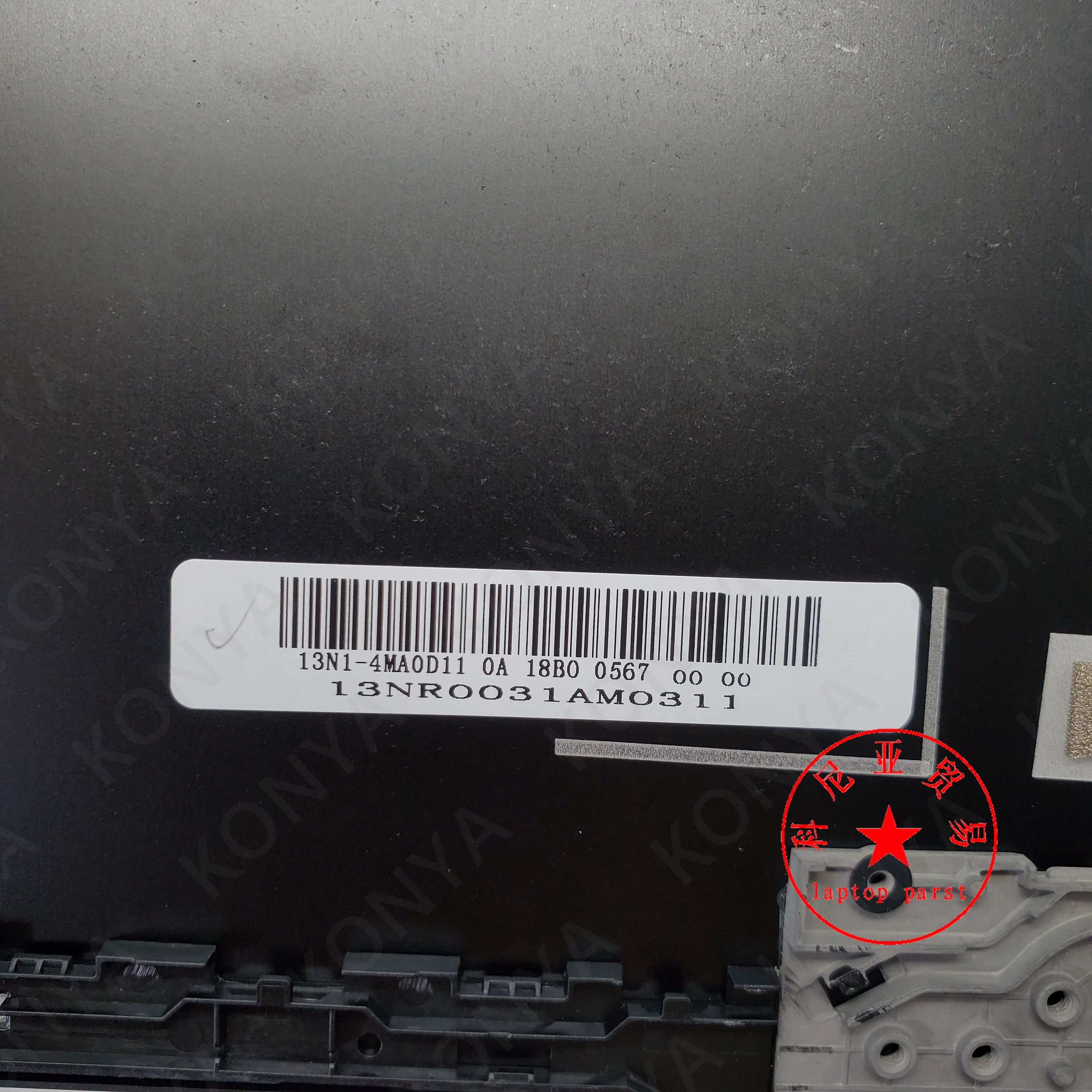 Новый оригинальный чехол для ноутбука Asus GM501 LCD задняя крышка Корпус 13NR0031AM0311 |