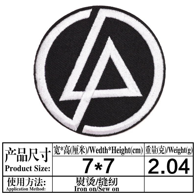 Вышитая черно-белая швейная линия Alien Scorpion с крыльями головы волка вышитая