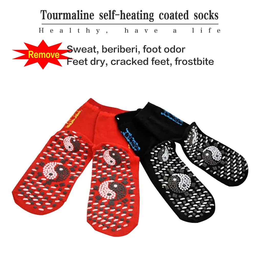 Турмалиновые магнитные носки Самонагревающиеся Носки для здоровья Зимние