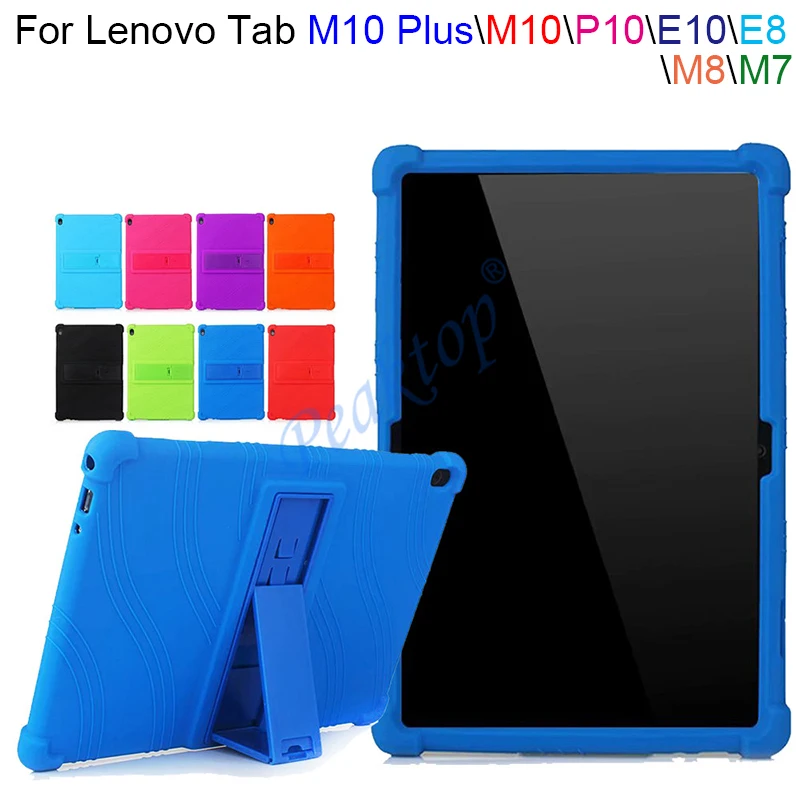 Чехол для Lenovo Tab M10 Plus 10 3 P10 E10 1 M8 E8 8 0 детский чехол Мягкий Силиконовый