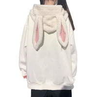 japan kawaii hoodies girls white fluffy bunny ears fleece hooded sweatshirt women winter lolita cute plush oversized pullover