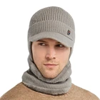 Зимняя шапка бандана шарф козырек шапка уличная защита ушей теплая плотная трикотажная шапка для велосипеда шарф ветрозащитные козырьки Бейсбольные мужские