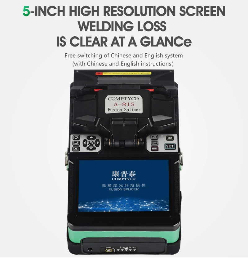 

Автоматический сварочный аппарат для оптоволокна