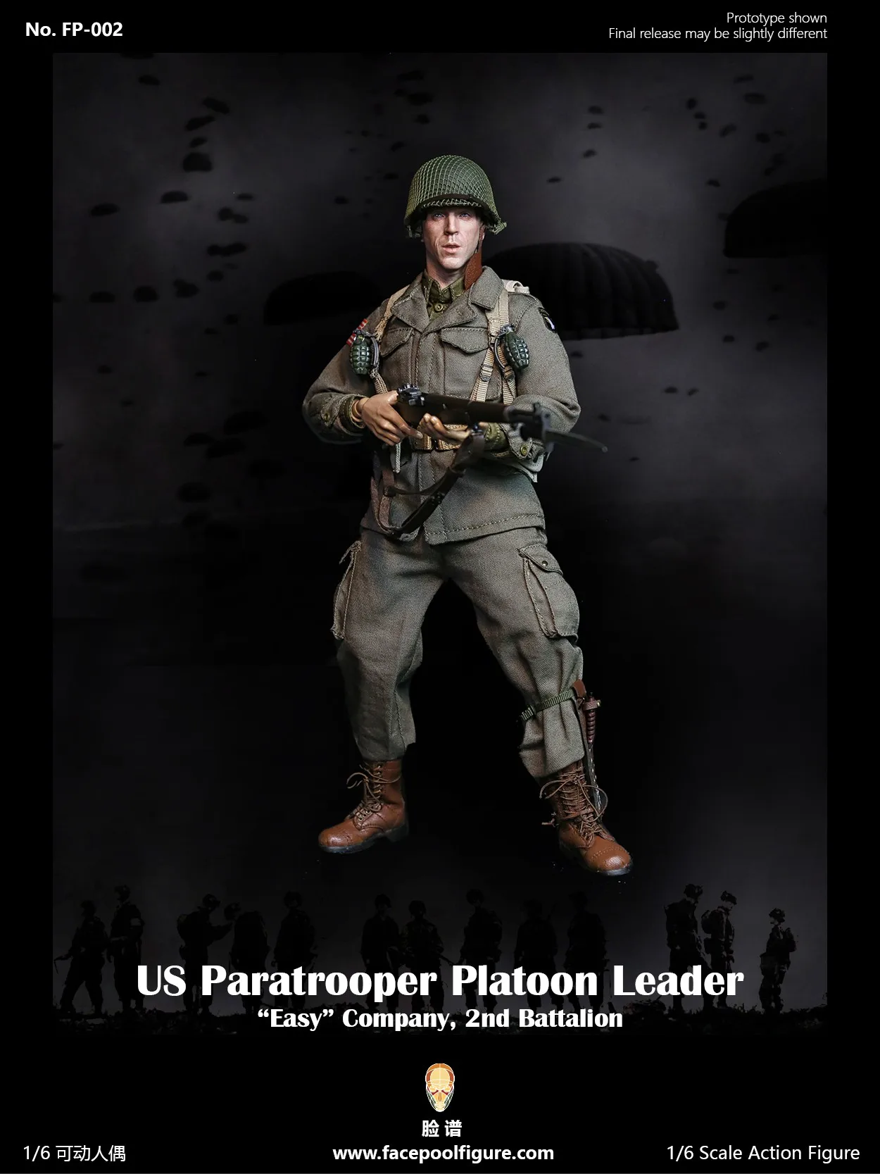 Facepoolfigure FP 002 WWII США ПАРАШЮТИСТА взвода лидер легко компании 1/6 рисунок|military police