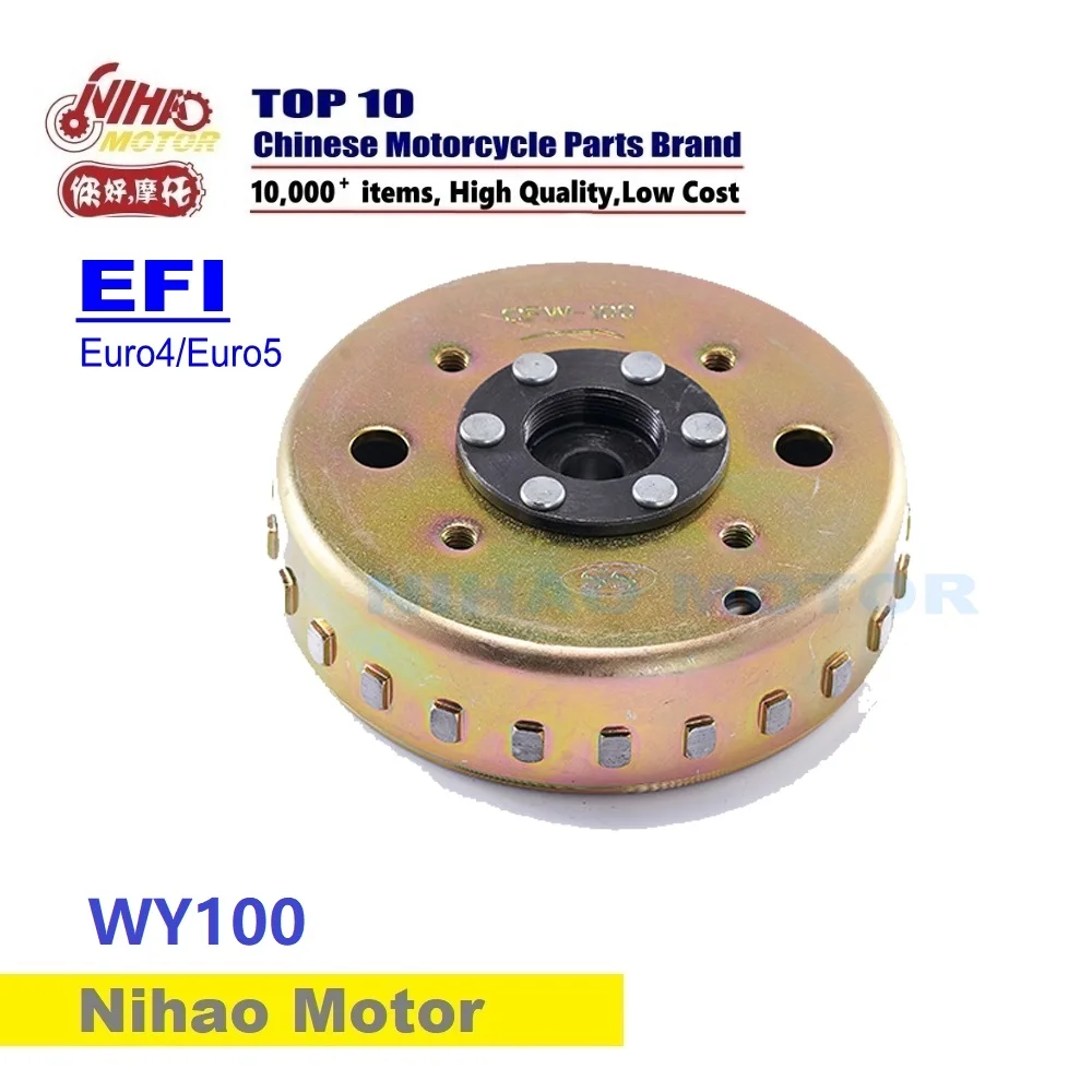 

EF13-02 Scooter EFI kits Engine Parts Magneto rotator WY100 EEC EURO4 Chinese Motorcycle Nihao Motor