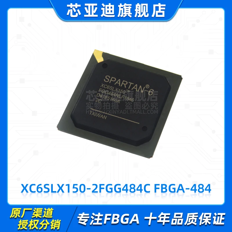 

XC6SLX150-2FGG484C FBGA-484 -FPGA