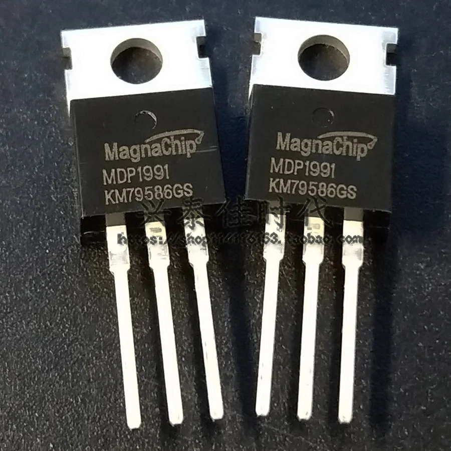 

Original 2PCS/ MDP1991 120A/100V TO-220