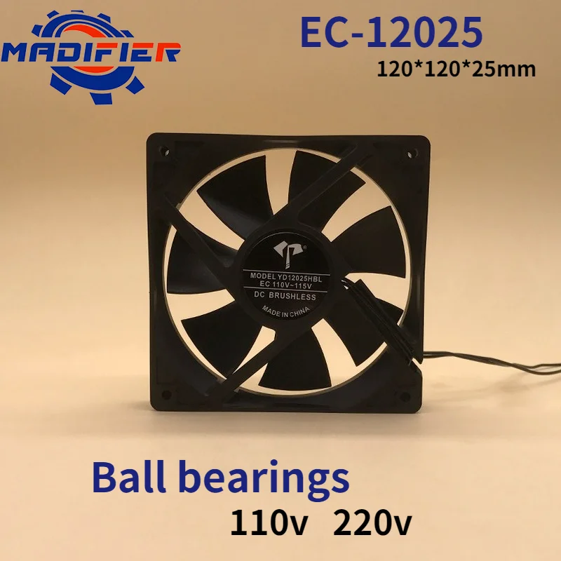 Озонатор с шарикоподшипником EC 12025 AC/DC 110 В | Компьютеры и офис