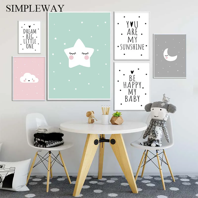 Настенная живопись на холсте Детские стихи детский постер с принтом простота