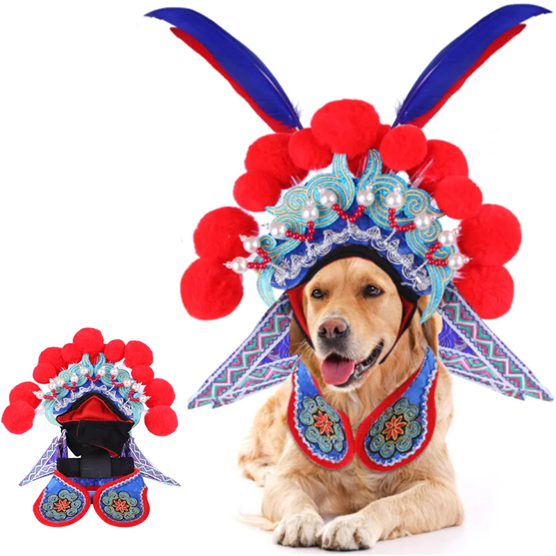 

Pet Пекинская оперная шляпа собака Костюмы для кошек