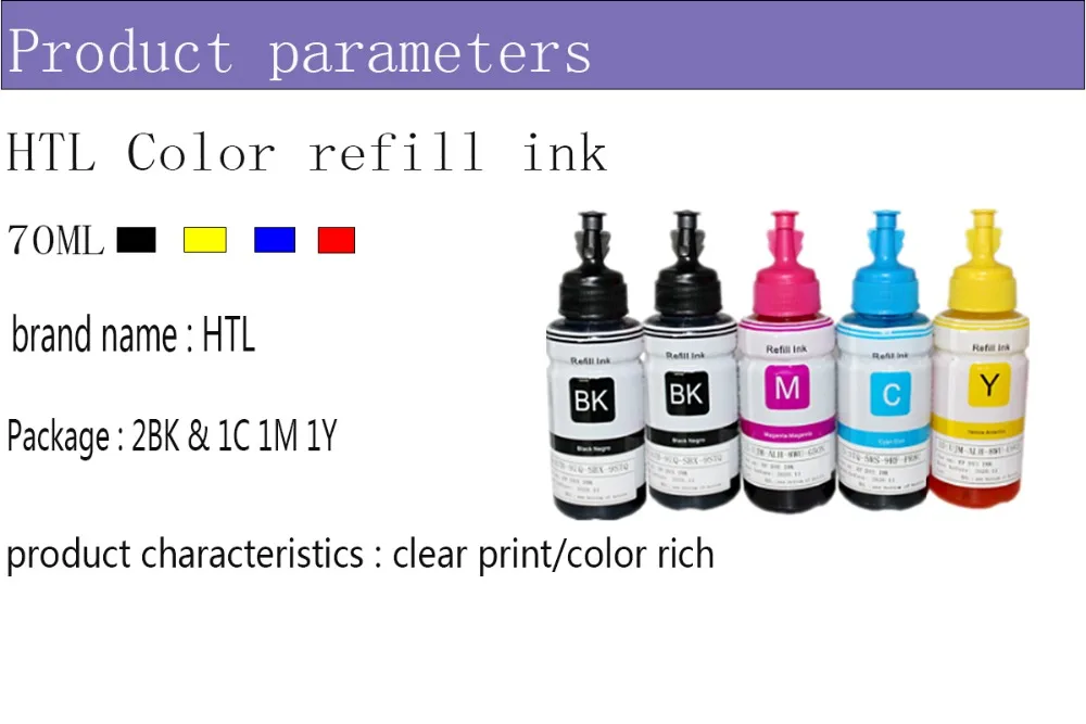 HTL 5PK 70 мл краситель пополнения чернил совместимый для epson L200 L210 L222 L100 L110 L120 L132 L550 L555 L300 L355 L362 чернила для принтера