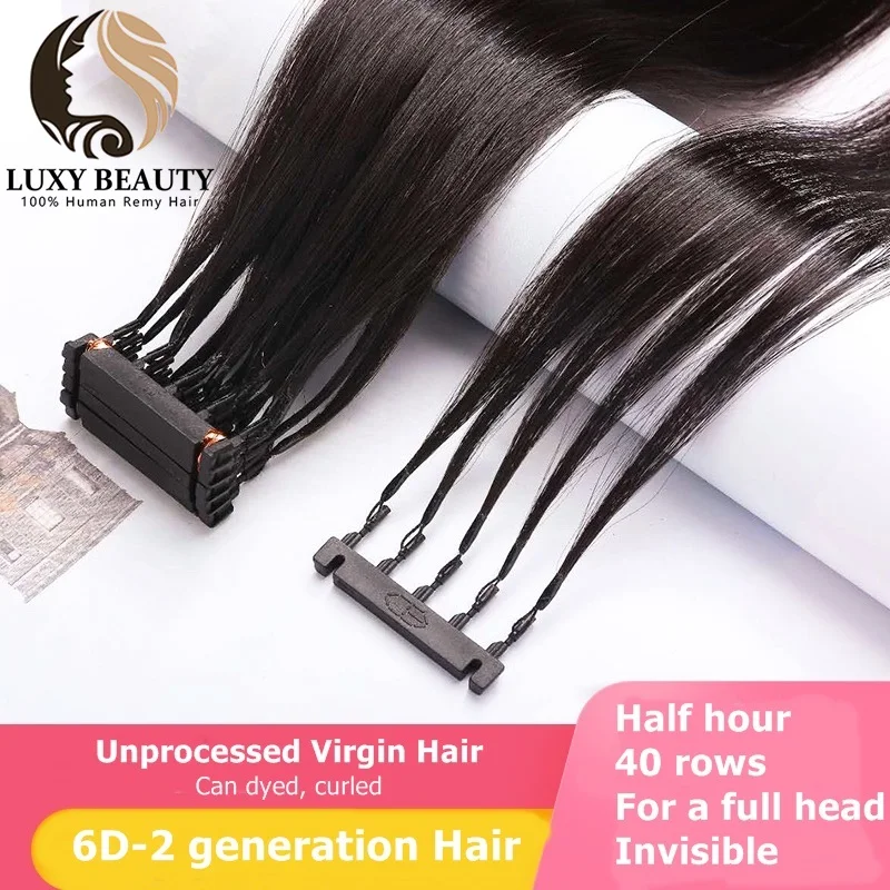 

High Tech 6D-2 Hair Extensions 100% Human Hair Extension 50grams 50strands/pack Machine Remy 6D Hair Bundles For Salon