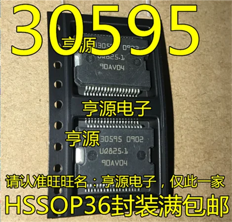 5cps 30595 | Компьютеры и офис