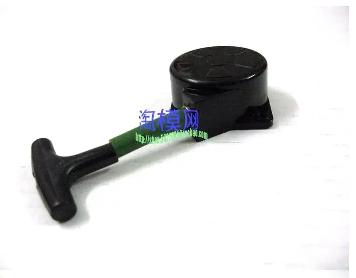 

kyosho GX21 21 stage engine sapre parts Engine pull number 74023-08