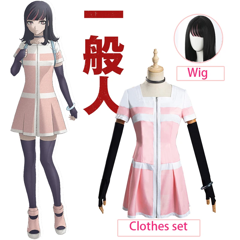 

Anime Akudama Drive Cosplay costumes Ordinary Person uniforms Anime costumes for women Fraudsters Dress set Comic costumes