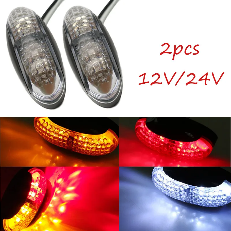 

Универсальные светодиодные габаритные огни для автомобиля, прицепа, грузовика, 2 шт., 12 В/24 В, яркий желтый и красный/янтарный/Белый, низкая мо...