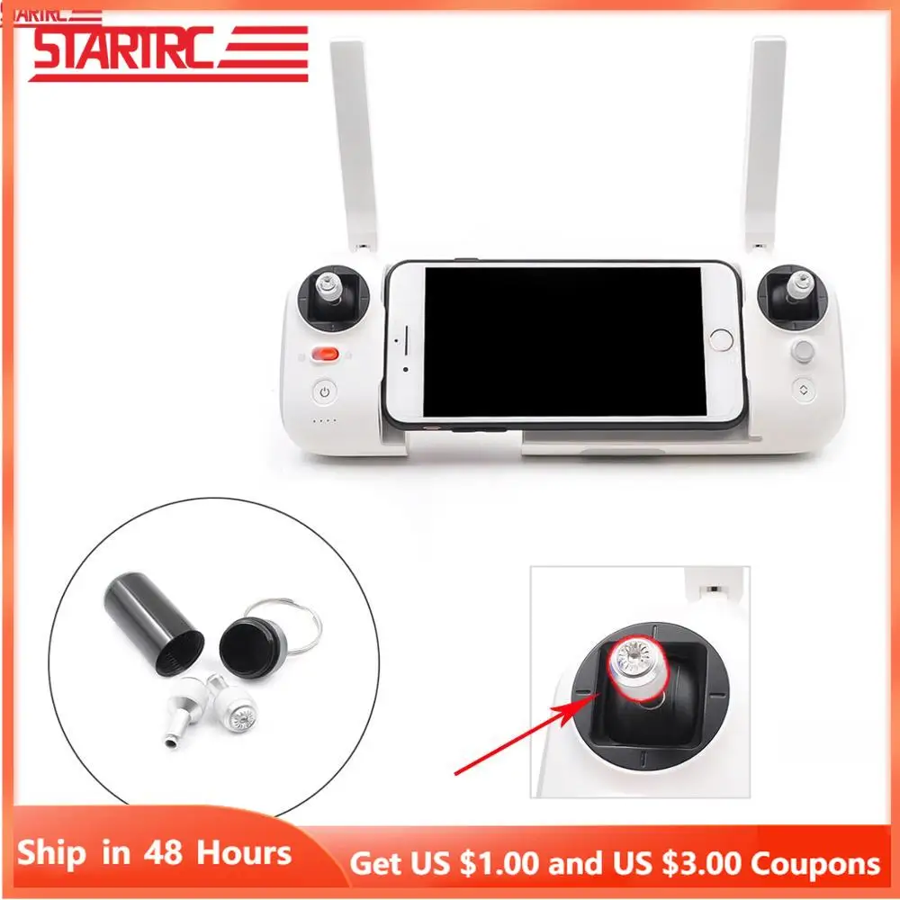 Контроллер STARTRC FIMI X8SE коробка для хранения джойстика рокер аксессуаров XIAO MI |