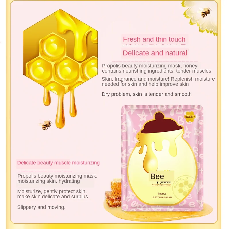 Honey Essence маска для лица 1 шт. увлажняющая отбеливающая Корейская продукция для ухода за кожей Антивозрастная питающая невидимая маска для лица P