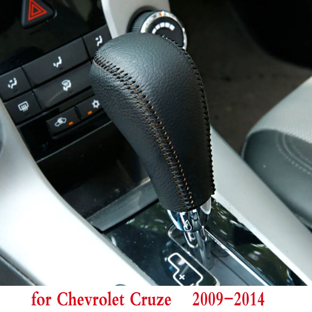 Автомобильный Стильный кожаный чехол для Chevrolet Cruze 2009-2011 2012 2013 2014 Головка рычага