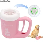 Силиконовая лапа для питомцев, мойка для собак, грязная лапа для ног, чистящая чашка для щенков, приспособление для очистки лап, щетка для ухода за кошками, принадлежности для собак, аксессуары для домашних животных