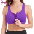 Спортивный топ SEXYWG Бюстгалтер для йоги и бега, женский бюстгальтер с пуш-ап, сексуальная спортивная одежда, укороченный спортивный бюстгальтер на молнии спереди