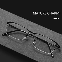 titanium alloy fashion business half frame protection computer reading glasses men eyewear metal anti blue light eyeglasses