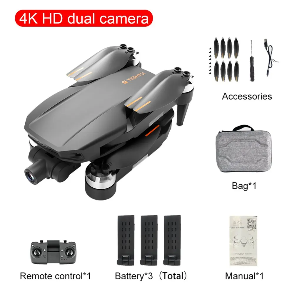Professional Gimbal Self Stabilization Camera Quadcopter 4K GPS Drone 5G FPV Brushless High Definition Remote Control | Игрушки и хобби