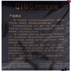 Изображение товара 2