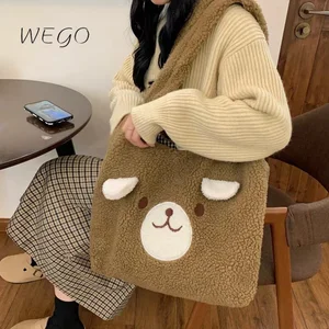 Plush bag female 2021 new winter plush bag ear bear lamb hair large capacity student girl shoulder bag