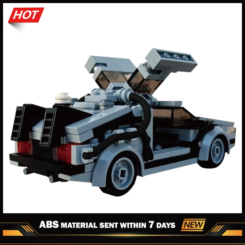 Конструктор Назад в будущее миниатюрные строительные блоки кубики