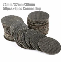 50pcs dremel accesories 243238mm abrasive cutting discs cut off wheels disc for rotary tools electric metal wood tool