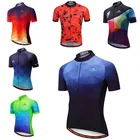 Майка мужская, с коротким рукавом, для велоспорта