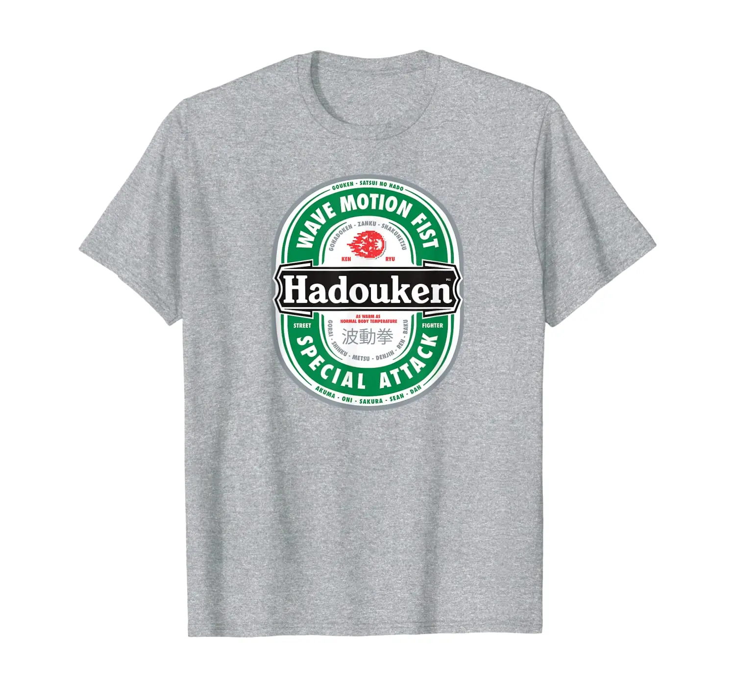 

Beer Logo Hadouken T-Shirt for the Street and Fighter