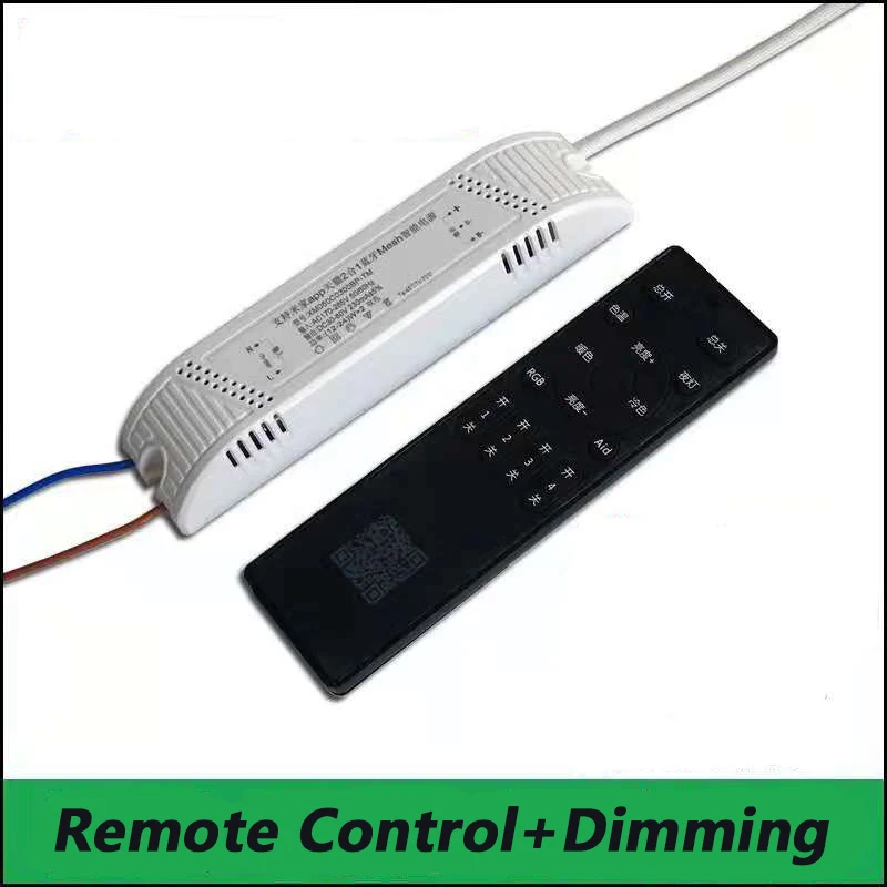 

12-60W 180-265V Stepless Dimming Power Supply With Remote Control Dimmer Driver For LED Ceiling Lighting Dual Color Driver