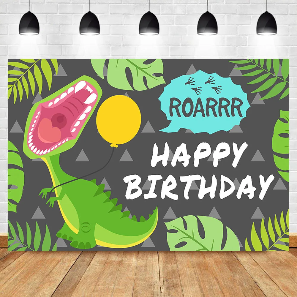 Neoback мультфильм диноза день рождения фон детвечерние первый Декор фотография