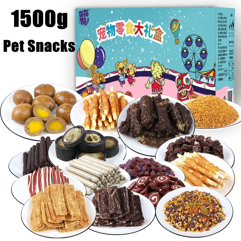 

1500 г снэки для собак, утка, говядина, курица, ветчина, колбасный микс со вкусом, подарочная упаковка, здоровая кальциевая добавка, Снэк для до...