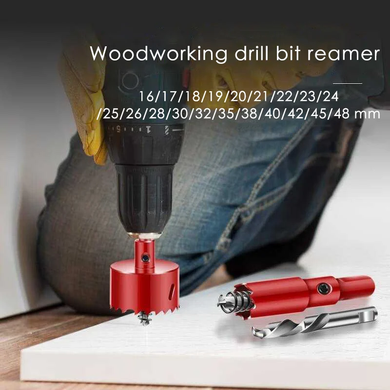 M42 HSS отверстие пилы нож резак инструмент для дерева алюминий железный лист трубы