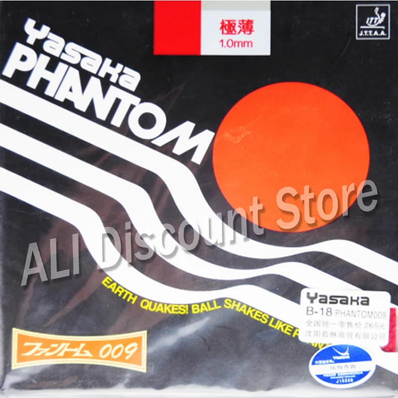 

Original Yasaka Phantom 009 B-18 Table Tennis Rubber Long Pimples Out Raquete De Ping Pong Rubber spuer thin Only 1mm
