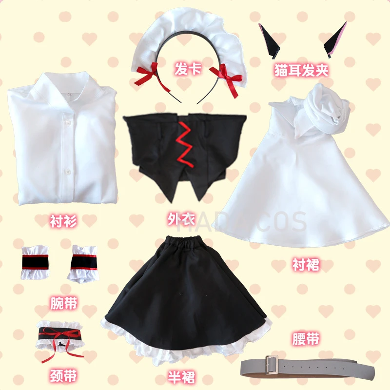 Костюм для Хэллоуина Game Steins Gate Cosplay Ferris Nyannyan Research Institute No.007 MayQueen Nyan2 Maid Dresses.